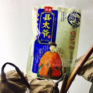 白景縣太爺檳榔