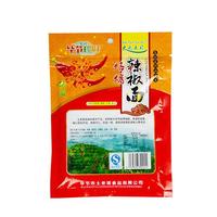 大屯土司 辣椒面 麻辣味调味品 