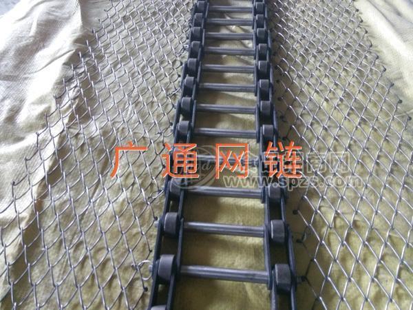 厂家直销盐山纸带过滤机输送带 纸带过滤器穿杆链条