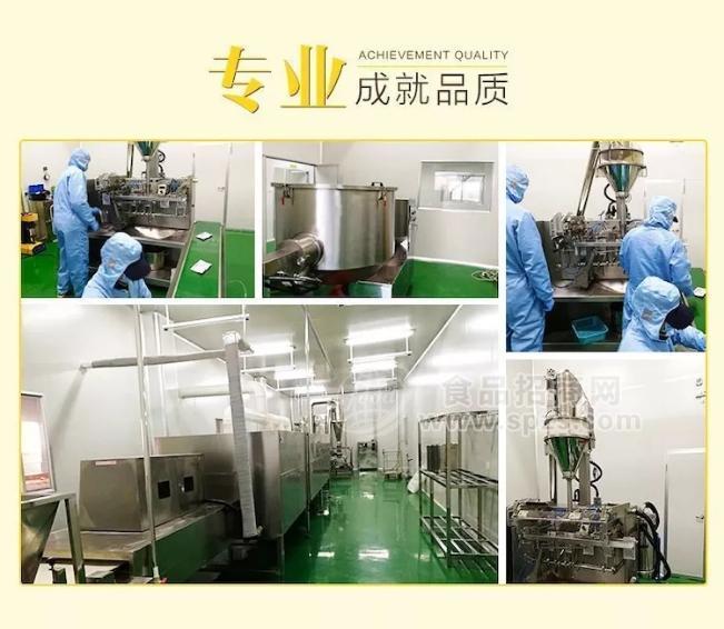 魔芋粉复配固体饮料代加工，OEM.ODM.OBM.江苏南京泽朗一条龙服务