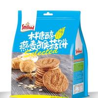 盛天红木糖醇燕麦猴菇饼糕点类 280g