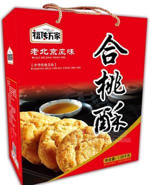 福傳萬(wàn)家老北京風(fēng)味桃酥合桃酥禮盒裝 1280g