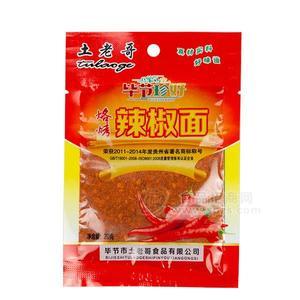 土老哥 辣椒面 调味品 20g