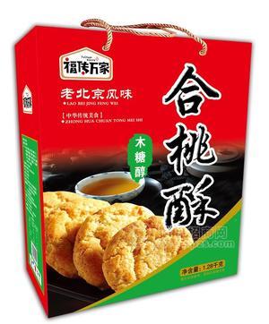 福傳萬(wàn)家木糖醇合桃酥桃酥禮盒裝 1280g