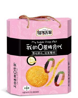 福传万家无蔗糖桃酥木糖醇礼盒装 1280g