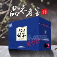 北铺老酒招商