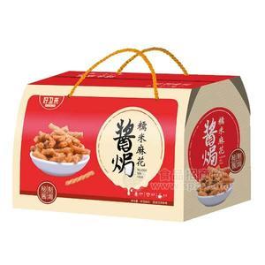 好衛(wèi)來(lái)糯米麻花糕點(diǎn)休閑食品2kg