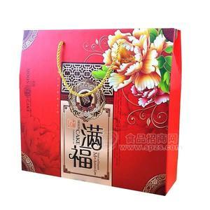 好卫来月饼礼品装（满福）休闲食品月饼礼盒