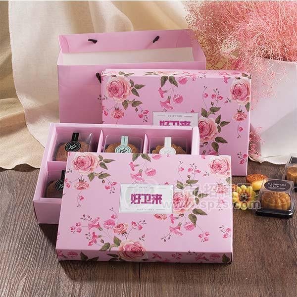 好卫来月饼礼品装（花盛开）休闲食品月饼礼盒6枚装