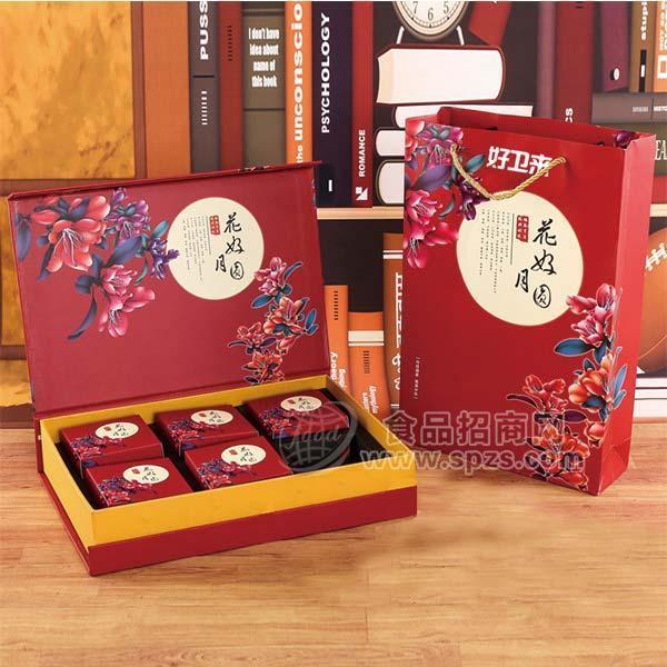 好卫来月饼礼品装（花好月圆）休闲食品月饼礼盒