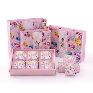 好卫来月饼礼品装休闲食品礼盒装月饼礼盒6枚装