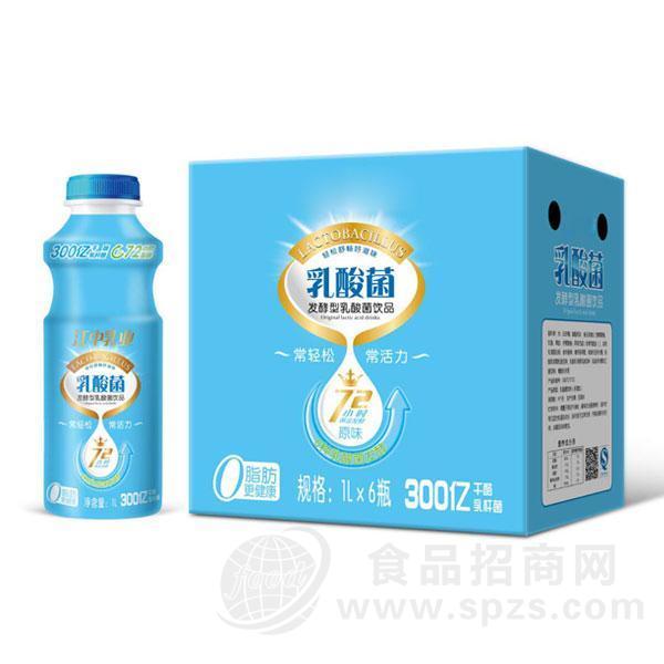 江中乳业乳酸菌饮料发酵型乳酸菌饮品1Lx6瓶