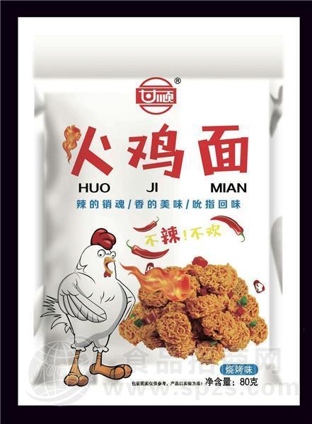 火鸡面烧烤味