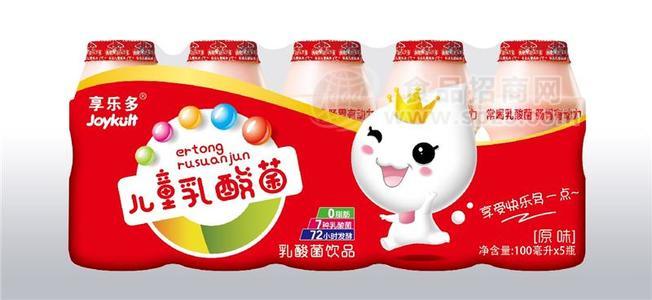 享乐多joykult儿童乳酸菌饮品原味100ml