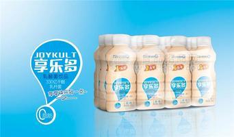 享樂多原味乳酸菌飲品340ml1元樂享