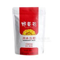 野葵花 原味 瓜籽 休閑食品 90g