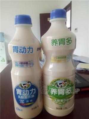 胃动力  养胃多