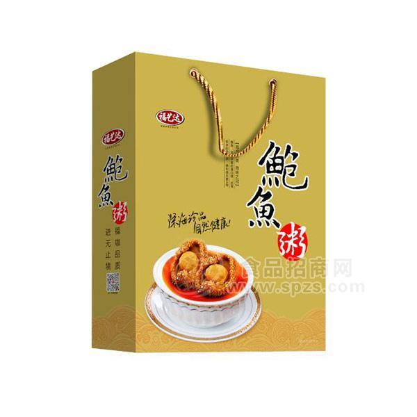 福藝達(dá)鮑魚粥方便粥方便食品禮盒裝