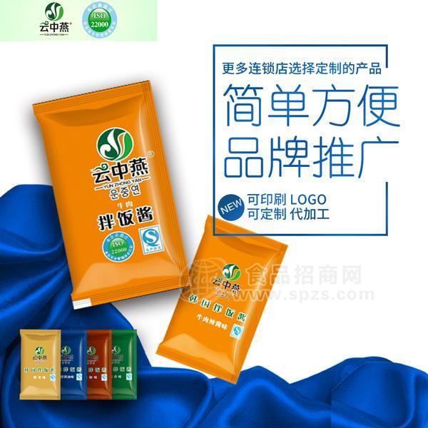 韩式各种拌饭酱调味酱包代加工多种规格可贴牌