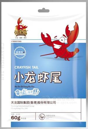 虾笼镇酱香味小龙虾尾真空包开袋即食休闲小零食60克/袋/4小包招商