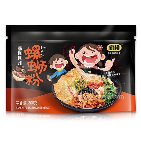 ·家柳 螺蛳粉  方便食品 300g 