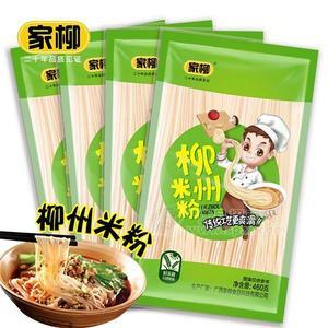 家柳 柳州米粉 方便食品 460g