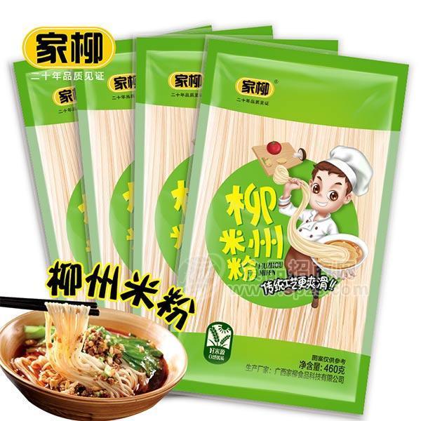 ·家柳 柳州米粉 方便食品 460g 