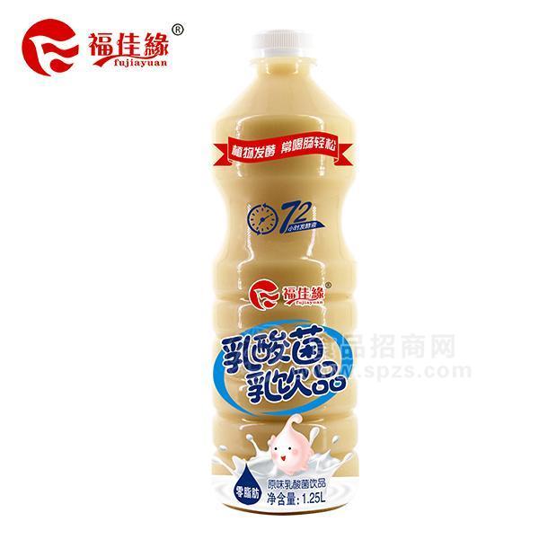 福佳緣原味乳酸菌飲品1.25L