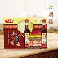 六順福小磨香油調(diào)味品