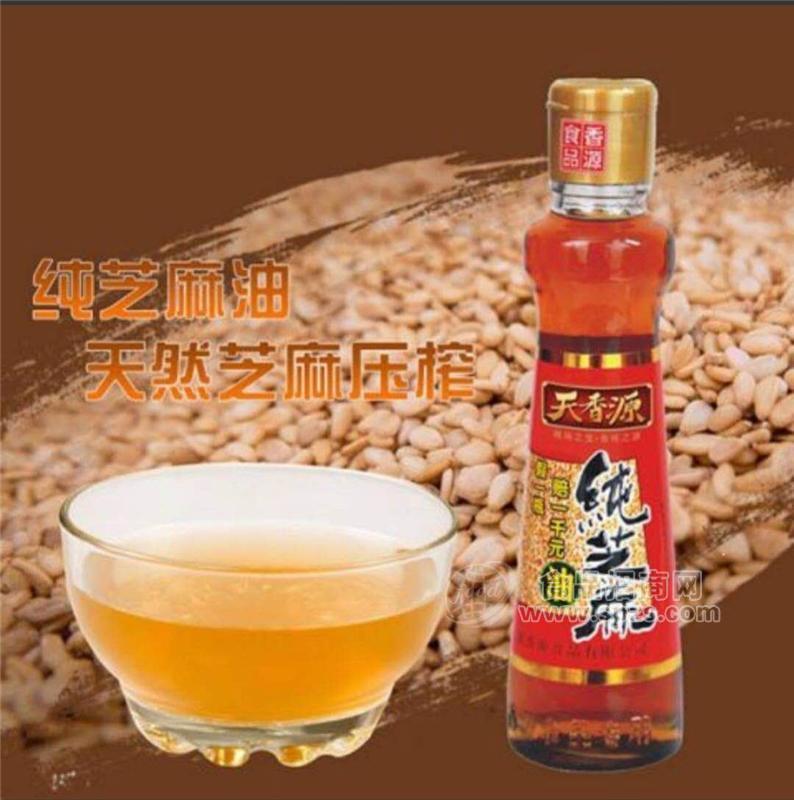 芝麻油，香油