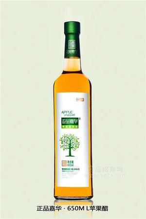 苹果醋，红枣醋招商火爆进行中！