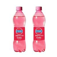 PINK碳酸饮料