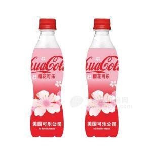 樱花可乐饮料碳酸饮料