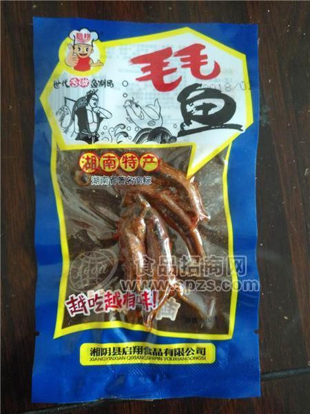 啟翔毛毛魚10g