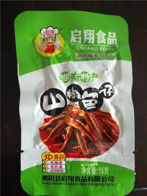 启翔山椒鱼仔15g