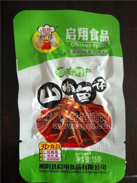 啟翔山椒魚仔15g