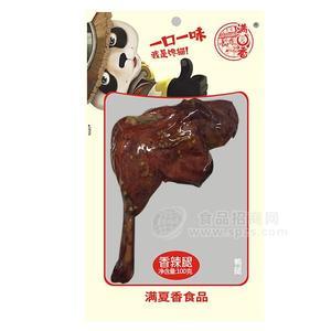 满夏香 香辣腿 鸭腿肉制品 100g