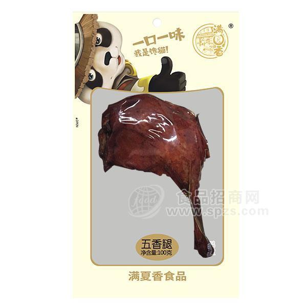 滿夏香 五香腿 鴨腿肉制品 100g