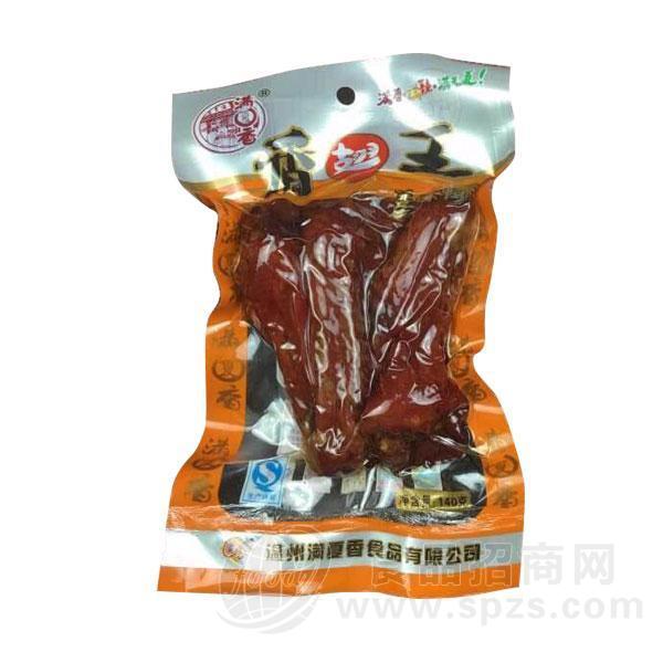 满夏香 香翅王  140g肉制品