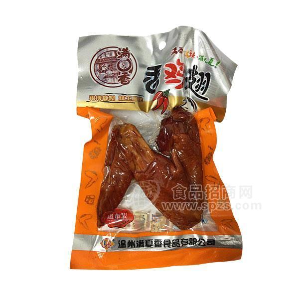 滿夏香 香雞翅 100g 休閑食品