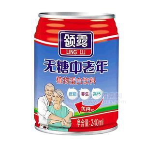 領(lǐng)露 無糖中老年植物蛋白飲料 240mL