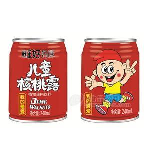 旺好妈咪 儿童核桃露 植物蛋白饮料 240mL