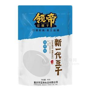 领帝 新一代烧烤味 豆干 休闲食品 80g