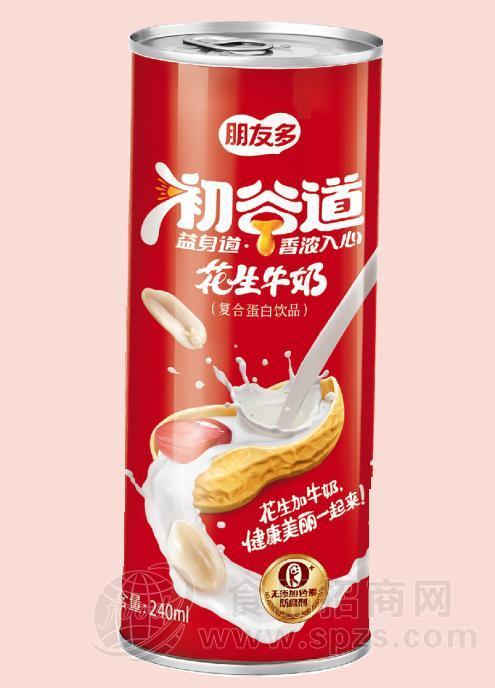 植物蛋白饮料 花生原浆 谷物饮料红包装240ml