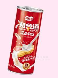 植物蛋白饮料 花生牛奶 谷物饮料红包装