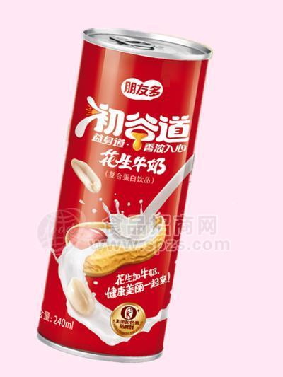 植物蛋白饮料 花生牛奶 谷物饮料红包装