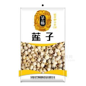 華暢蓮子150g