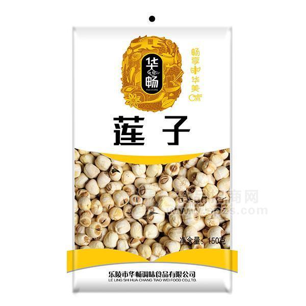 華暢蓮子150g