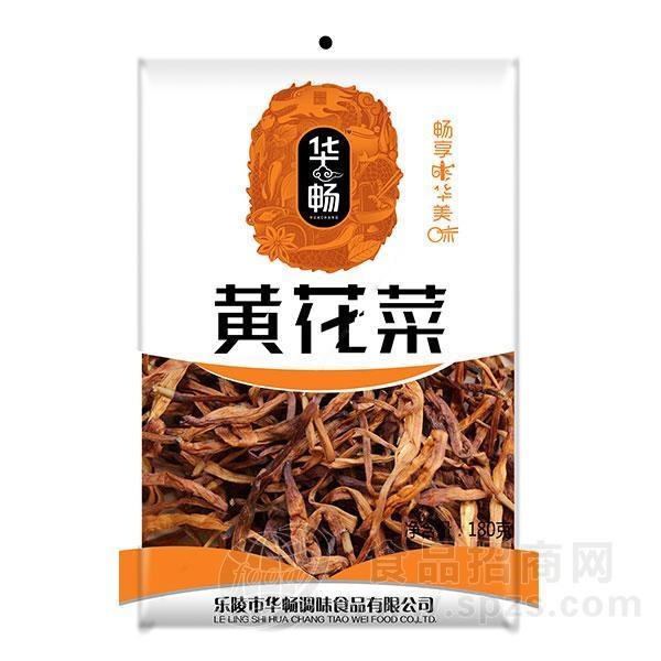 华畅黄花菜干鲜180g