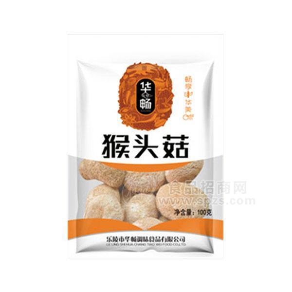 華暢猴頭菇干鮮100g